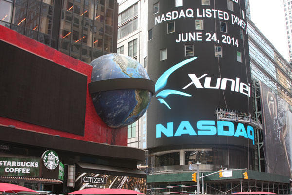 Why Xunlei's Market Value Contracted by $350m After its IPO